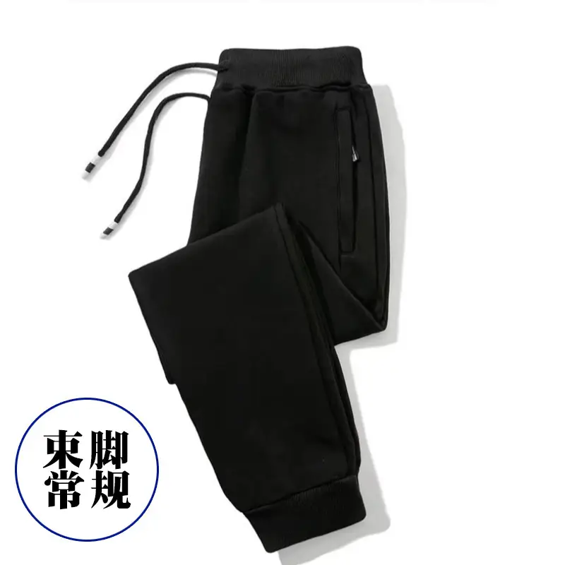 Men Fleece Lined Warm Pants Black Spring Autumn Loose Thickened - Image 10