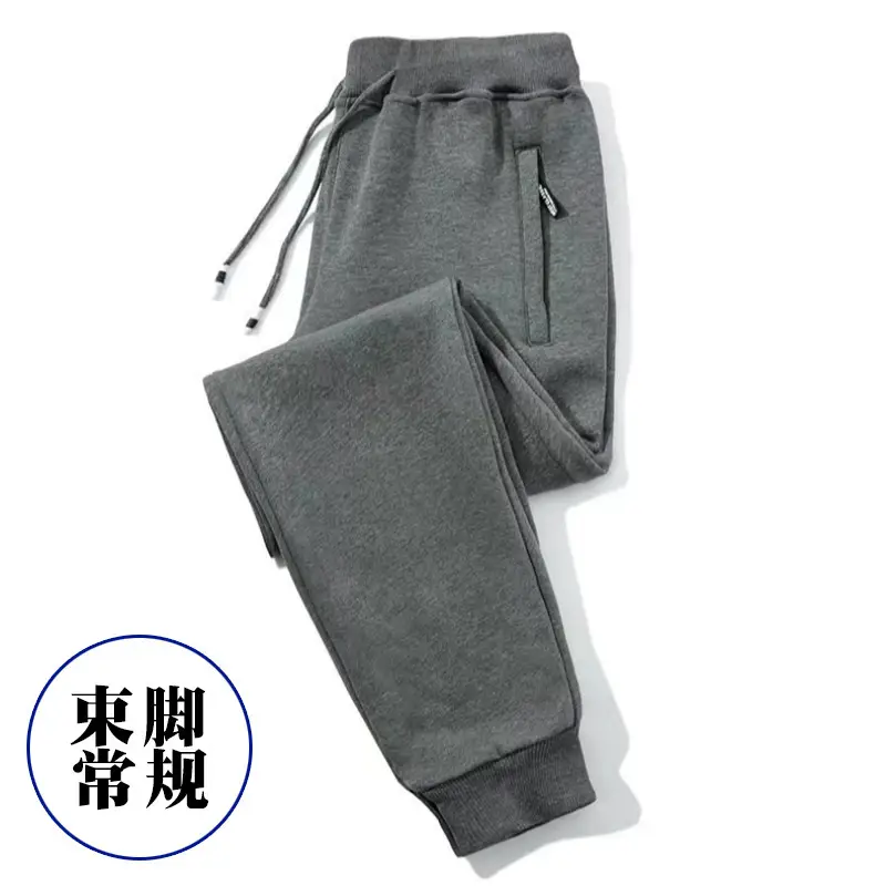 Men Fleece Lined Warm Pants Black Spring Autumn Loose Thickened - Image 11
