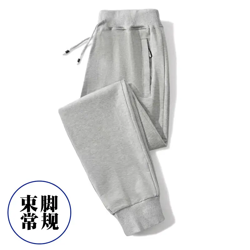 Men Fleece Lined Warm Pants Black Spring Autumn Loose Thickened - Image 12