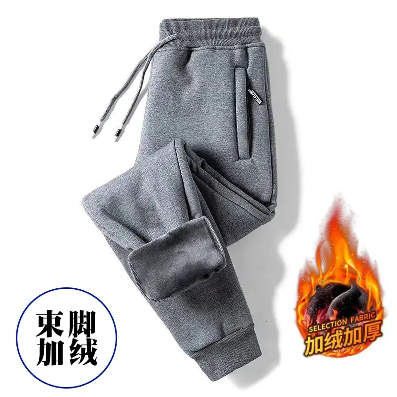 Men Fleece Lined Warm Pants Black Spring Autumn Loose Thickened - Image 2