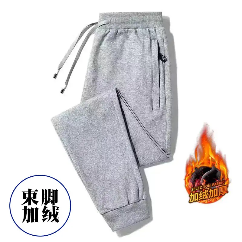 Men Fleece Lined Warm Pants Black Spring Autumn Loose Thickened - Image 3