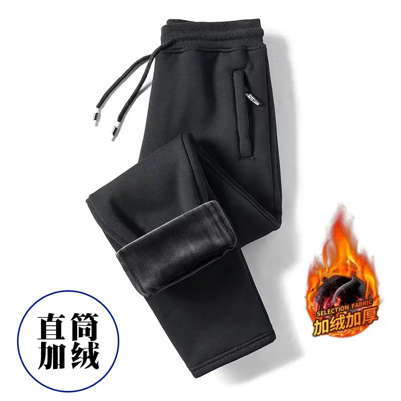 Men Fleece Lined Warm Pants Black Spring Autumn Loose Thickened - Image 4