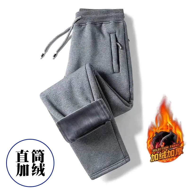 Men Fleece Lined Warm Pants Black Spring Autumn Loose Thickened - Image 5