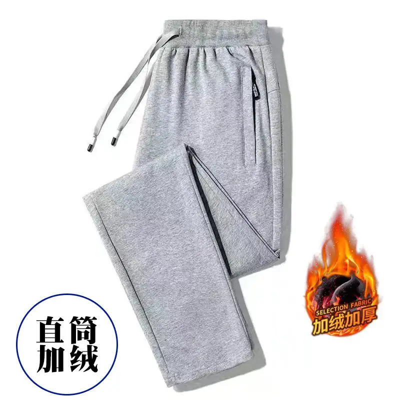Men Fleece Lined Warm Pants Black Spring Autumn Loose Thickened - Image 6