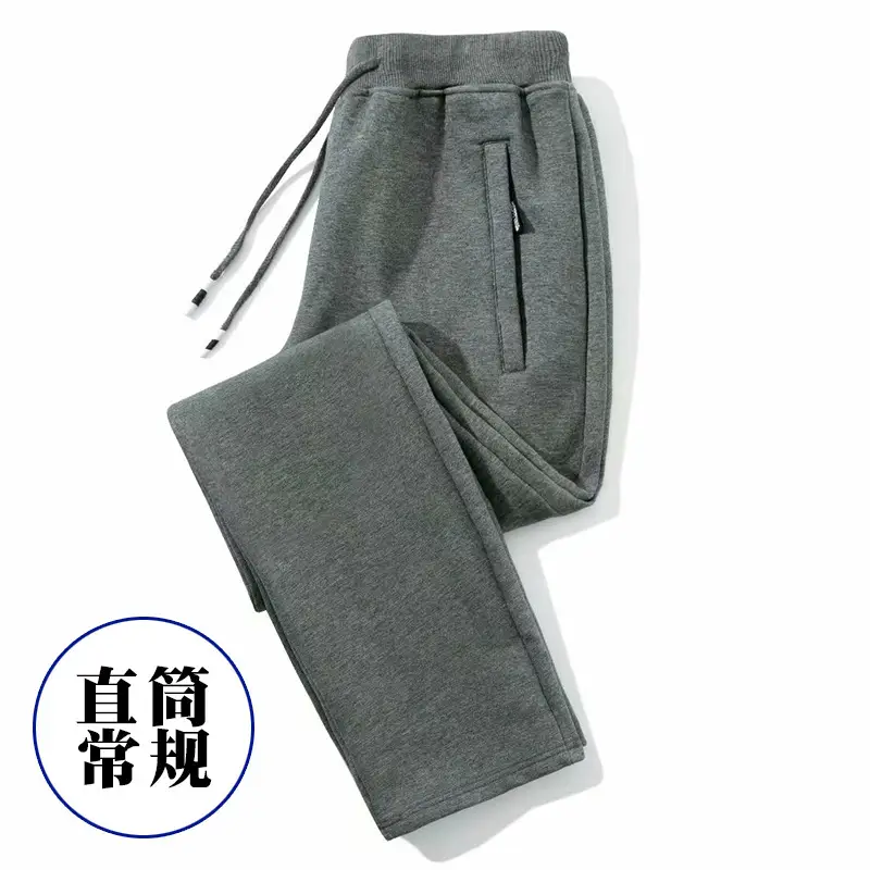 Men Fleece Lined Warm Pants Black Spring Autumn Loose Thickened - Image 8