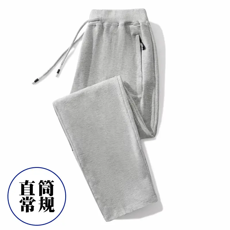 Men Fleece Lined Warm Pants Black Spring Autumn Loose Thickened - Image 9