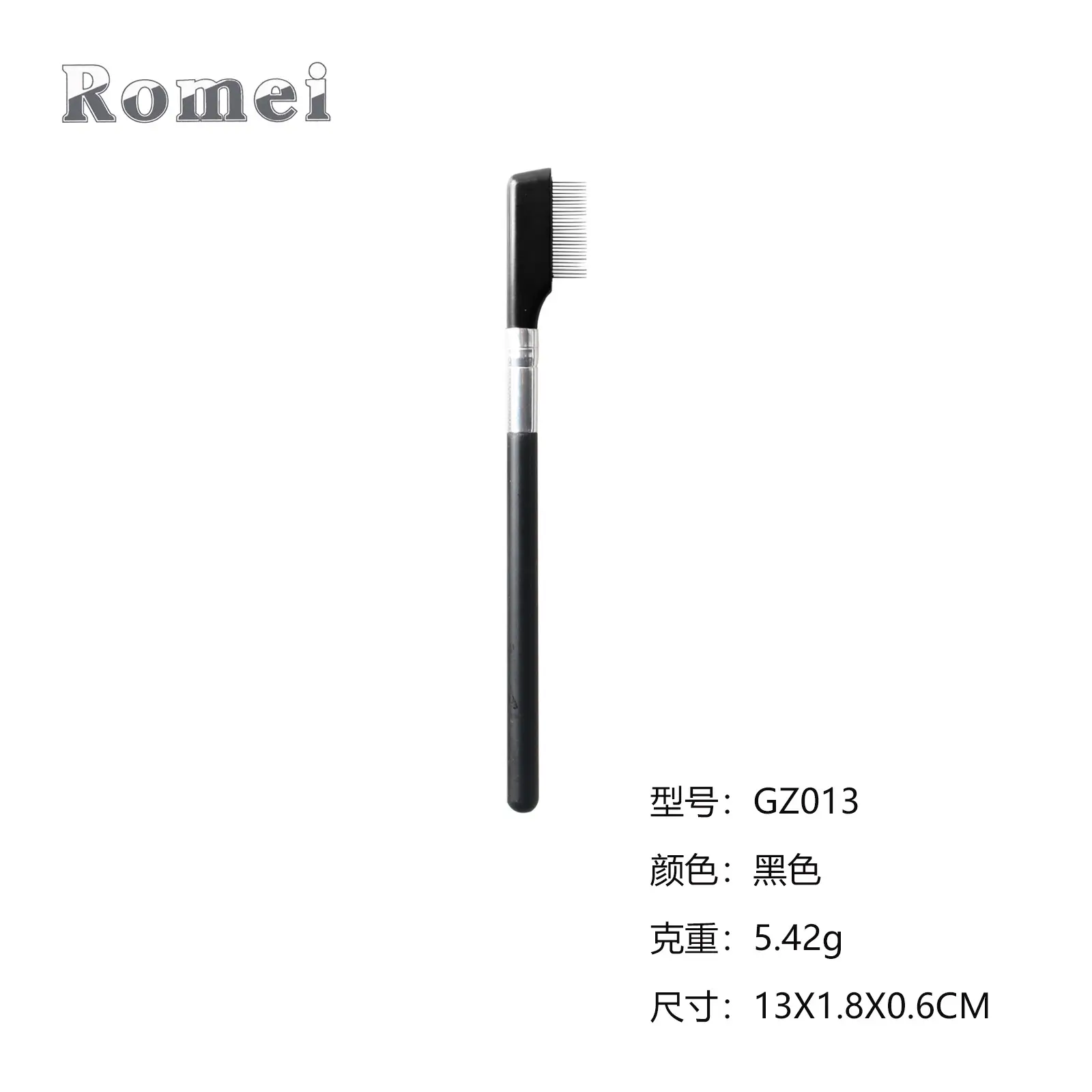 GZ013 medium
