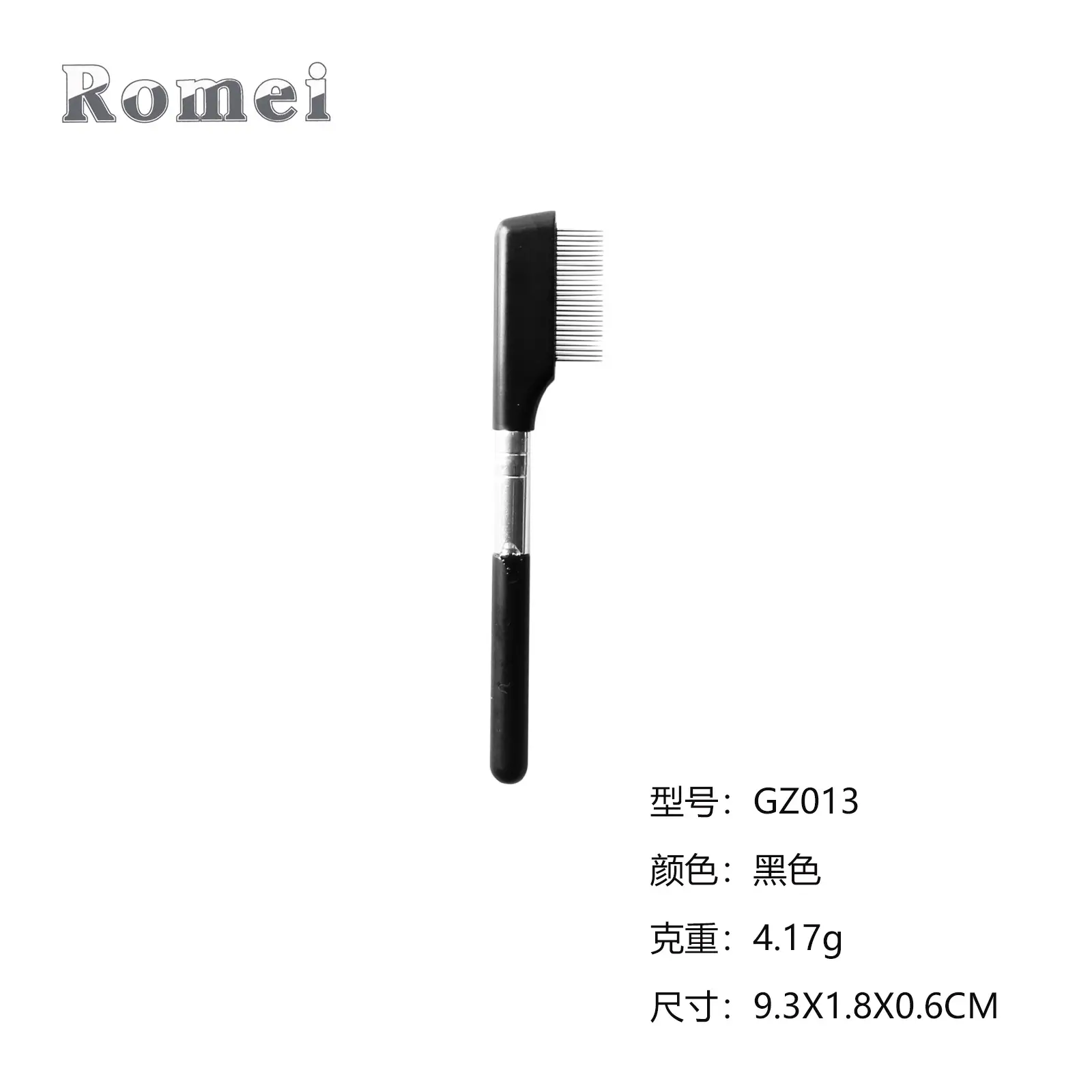 GZ013 short