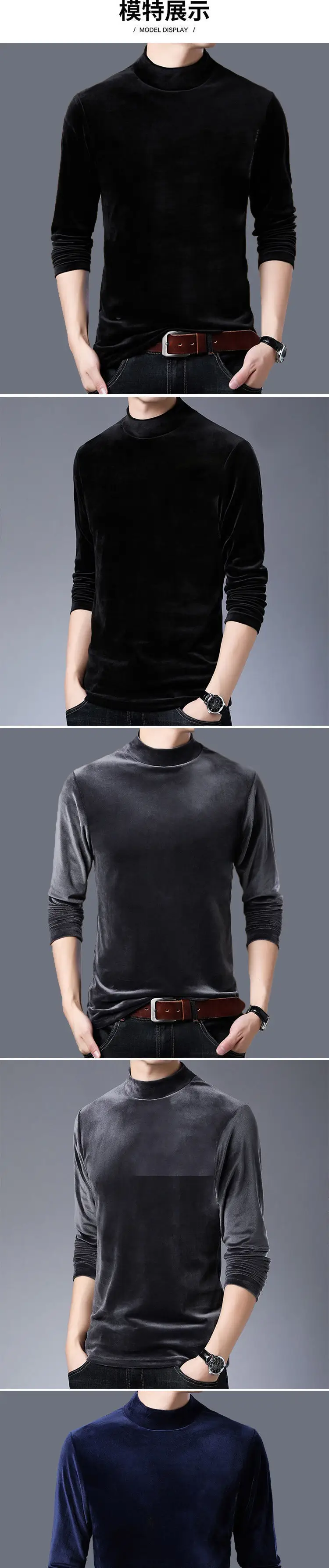 Men's Velvet Fleece Long Sleeve T-Shirt Maroon — feature 5