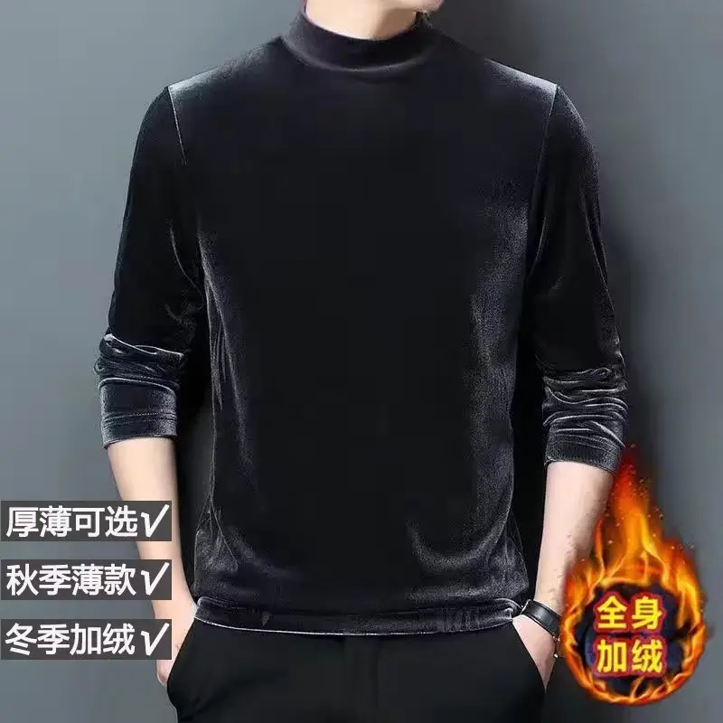 Men's Velvet Fleece Long Sleeve T-Shirt Maroon - Image 5