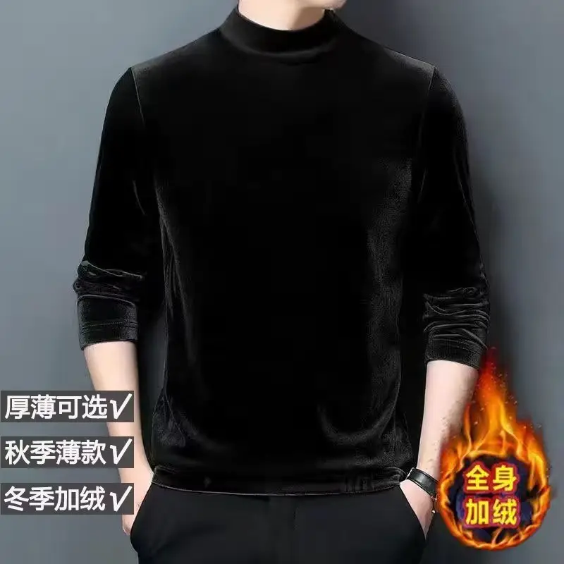 Men's Velvet Fleece Long Sleeve T-Shirt Maroon - Image 6