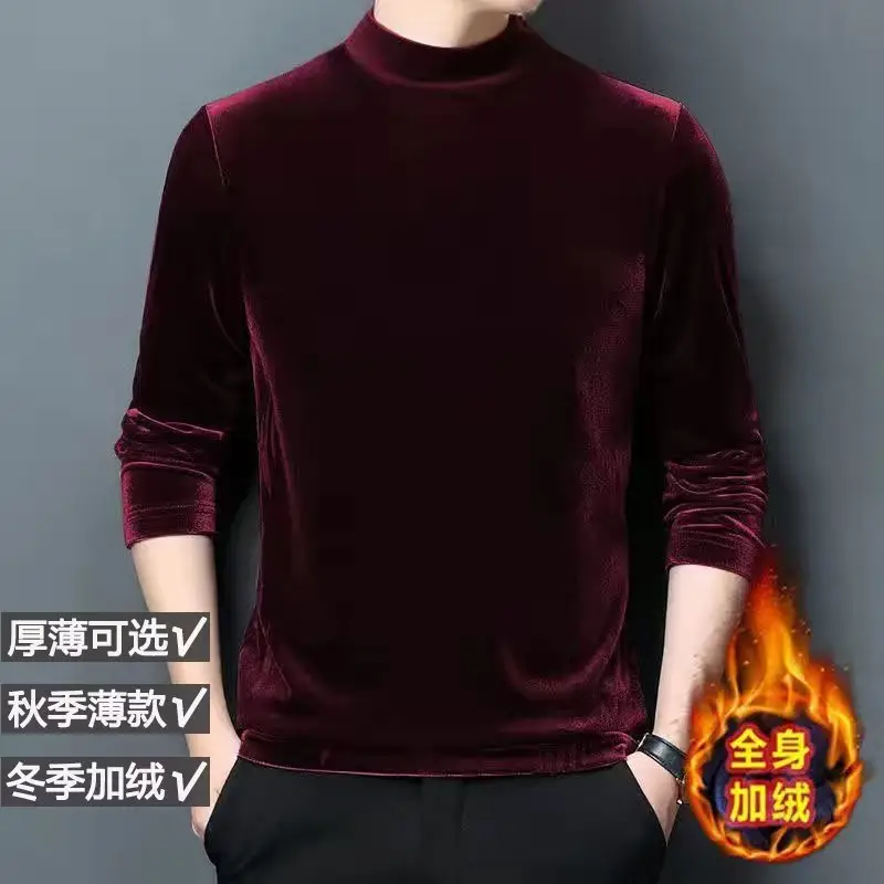 Men's Velvet Fleece Long Sleeve T-Shirt Maroon - Image 7