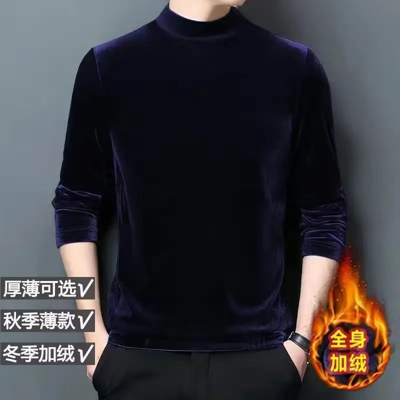 Men's Velvet Fleece Long Sleeve T-Shirt Maroon - Image 8