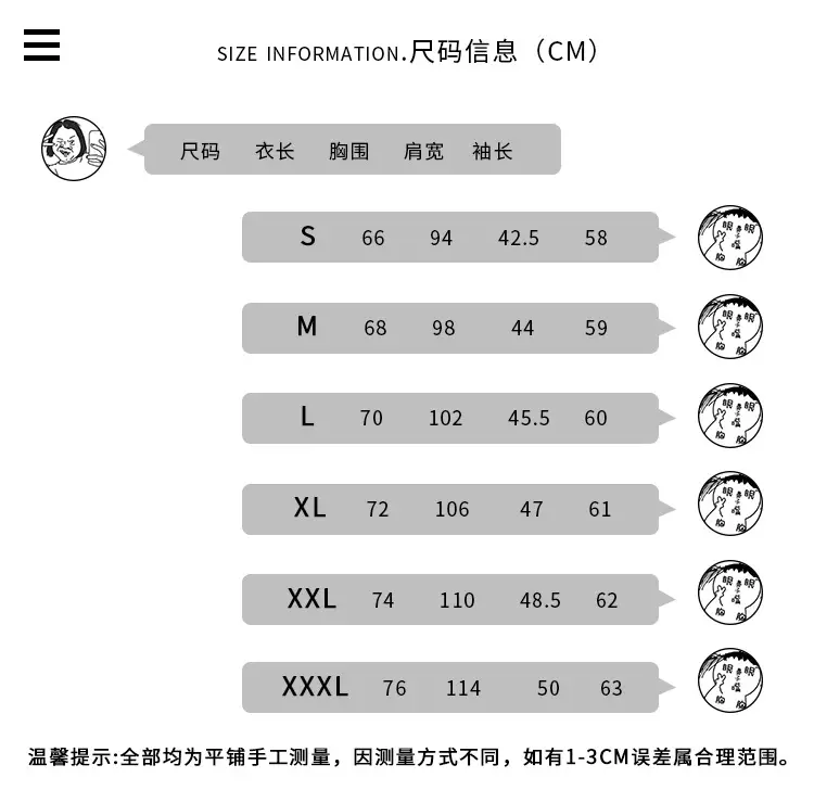 拉链卫衣详情_01