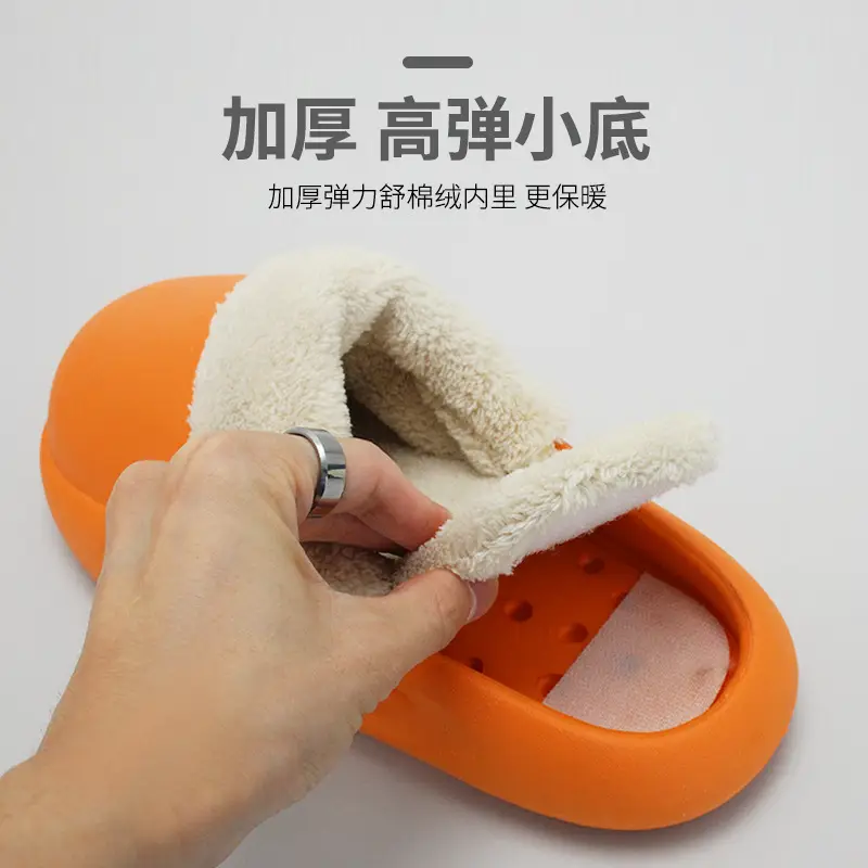 Cotton Slippers Women's Thick Sole Winter Household Feeling Indoor Warm Moon Waterproof Baotou Cotton Shoes Men's New Wholesale - Image 7
