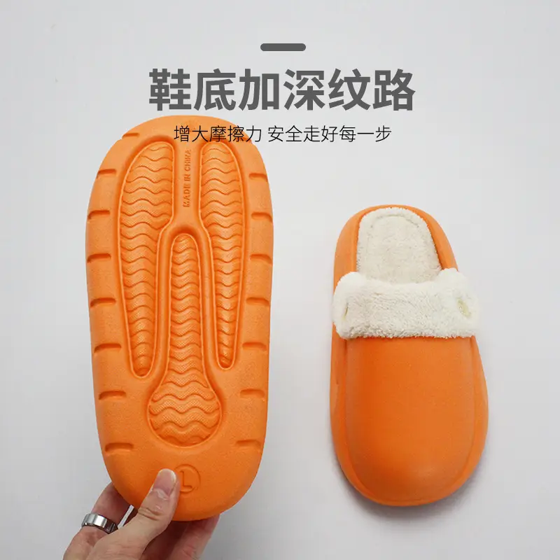 Cotton Slippers Women's Thick Sole Winter Household Feeling Indoor Warm Moon Waterproof Baotou Cotton Shoes Men's New Wholesale - Image 9