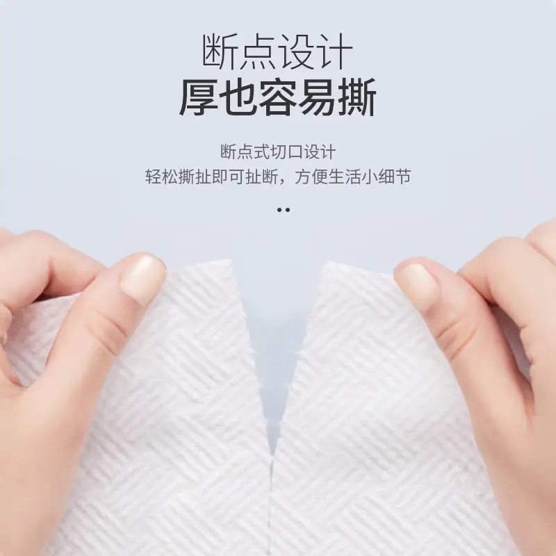 Disposable Face Towel 170 Pcs 100% Antiseptic 600g - Image 14
