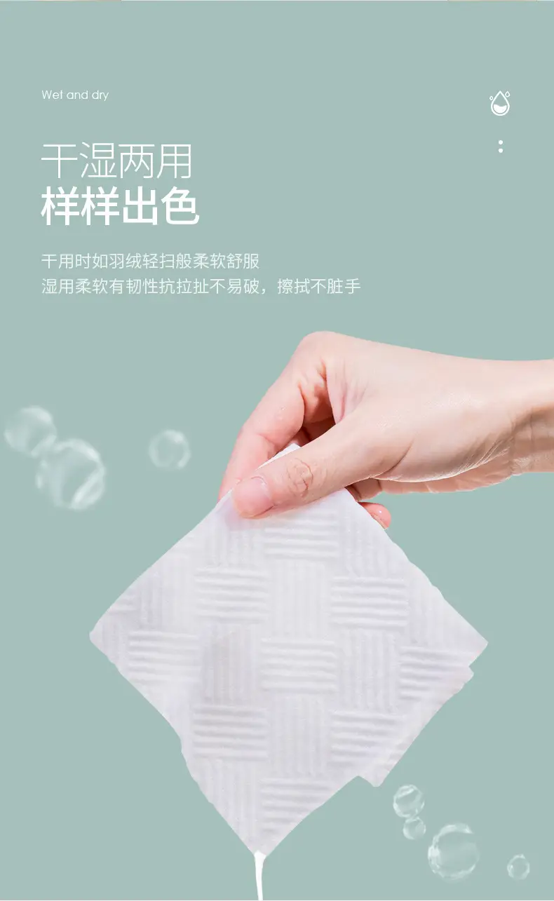 Disposable Face Towel 170 Pcs 100% Antiseptic 600g — feature 6