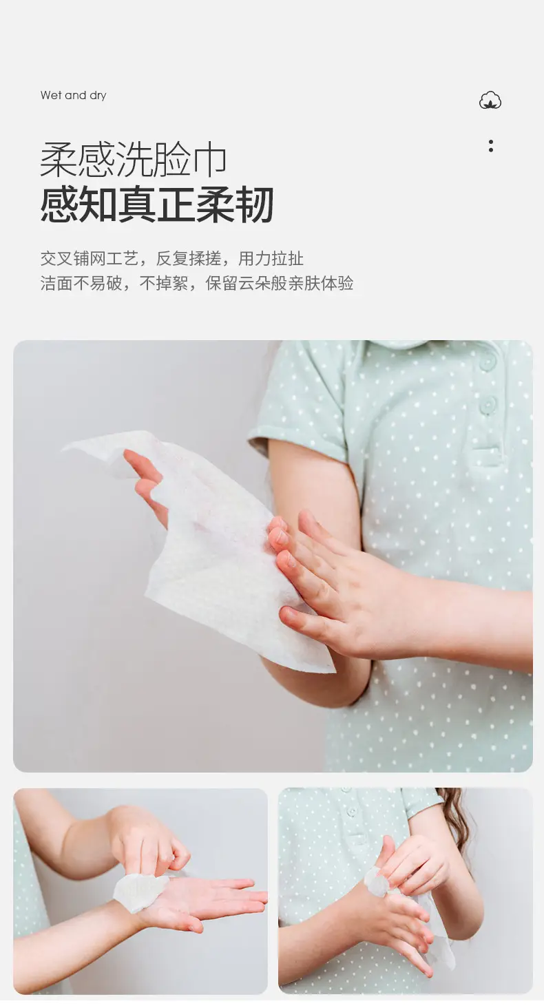 Disposable Face Towel 170 Pcs 100% Antiseptic 600g — feature 7