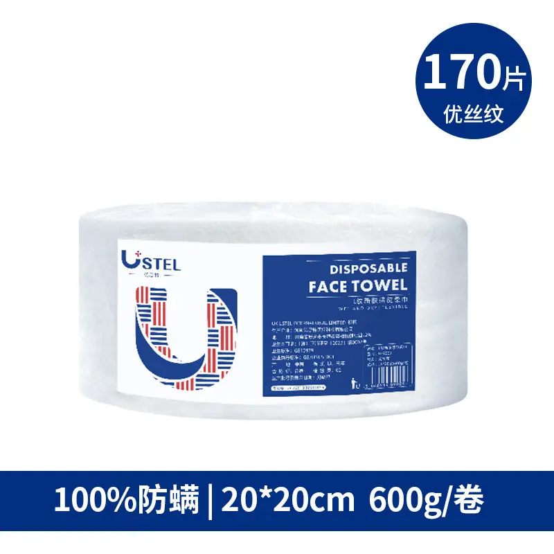 Disposable Face Towel 170 Pcs 100% Antiseptic 600g - Image 3