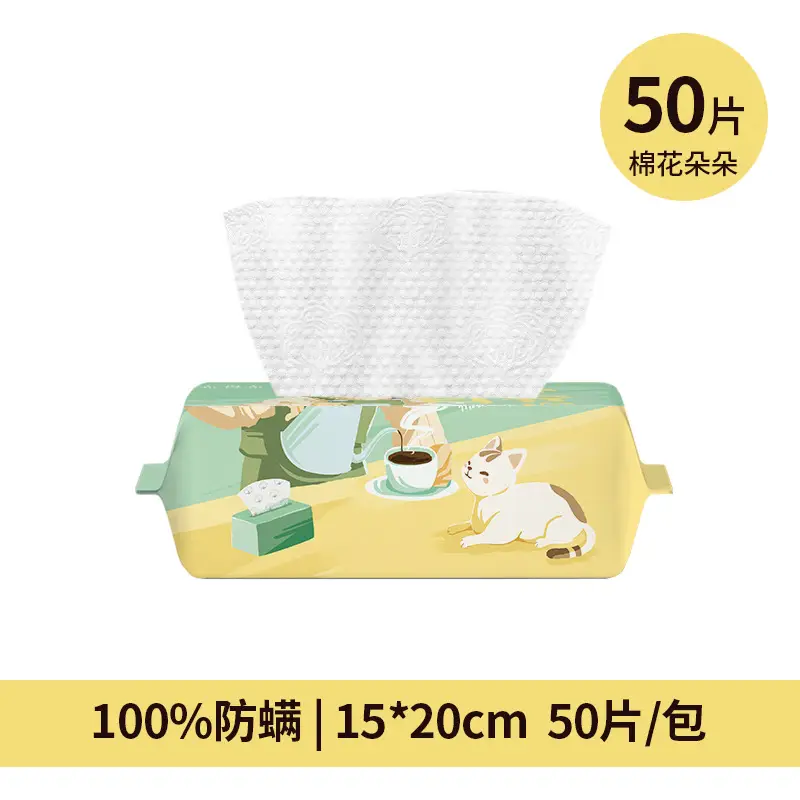 Disposable Face Towel 170 Pcs 100% Antiseptic 600g - Image 5