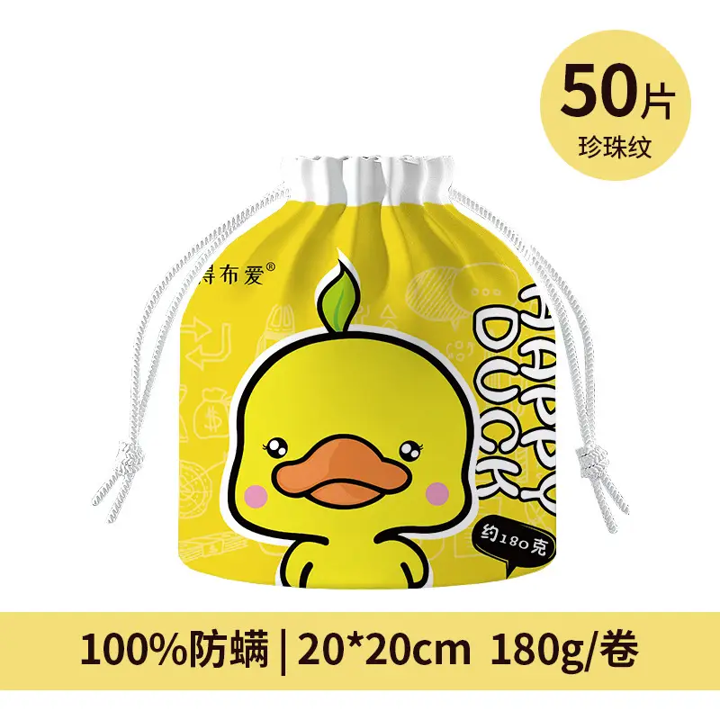 Disposable Face Towel 170 Pcs 100% Antiseptic 600g - Image 7