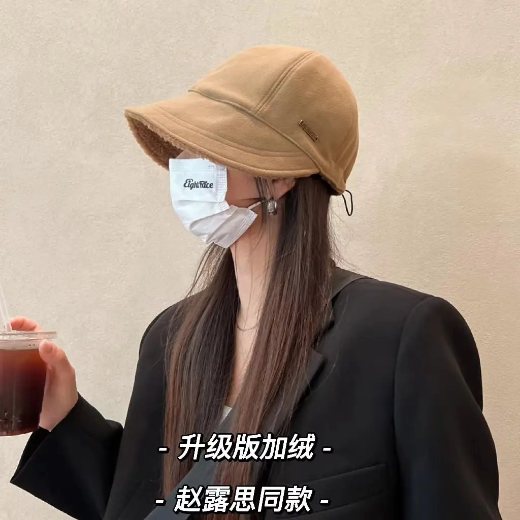 Women's Beige Wide Brim Cap for Autumn Winter