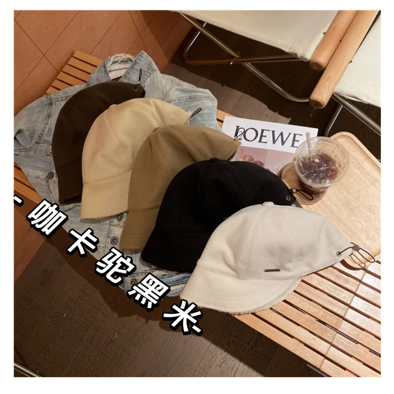 Women's Beige Wide Brim Cap for Autumn Winter — feature 27
