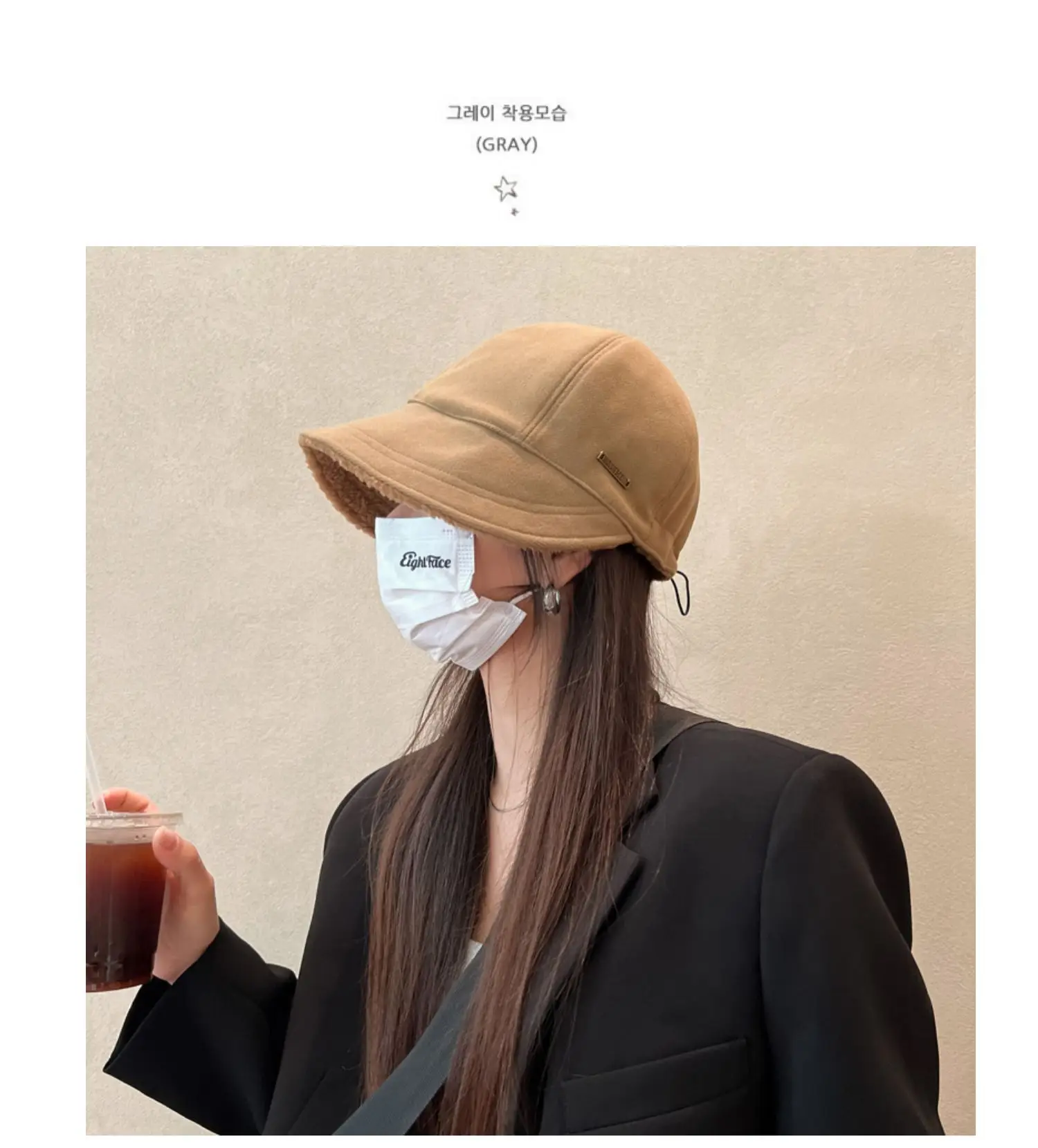 Women's Beige Wide Brim Cap for Autumn Winter — feature 3