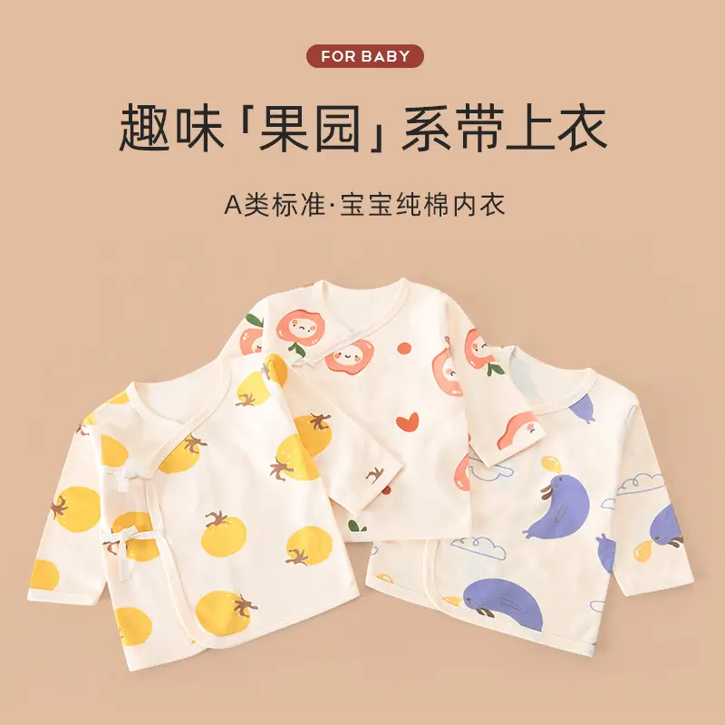 Newborn Baby Cotton Half Back Dress Apple Print - Image 5