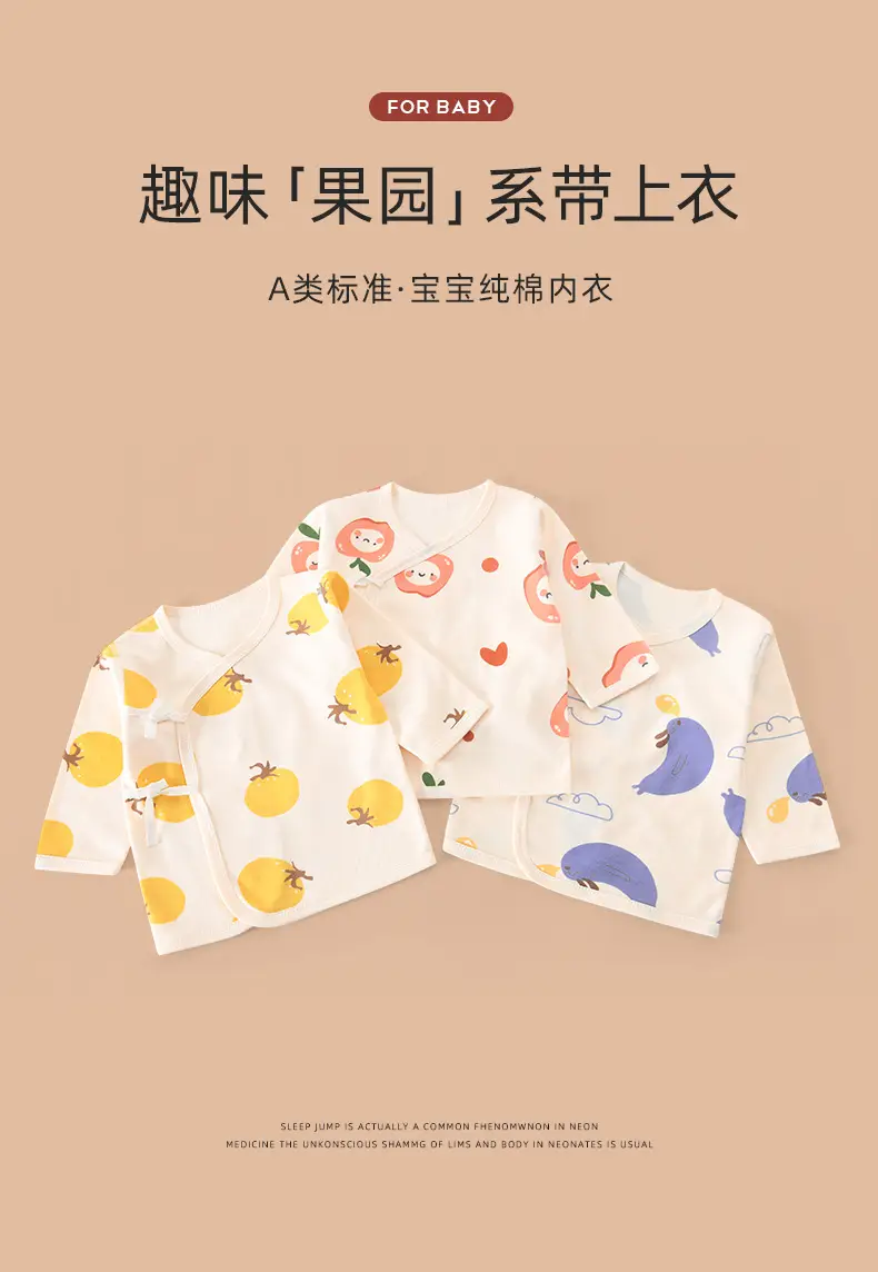 Newborn Baby Cotton Half Back Dress Apple Print — feature 1