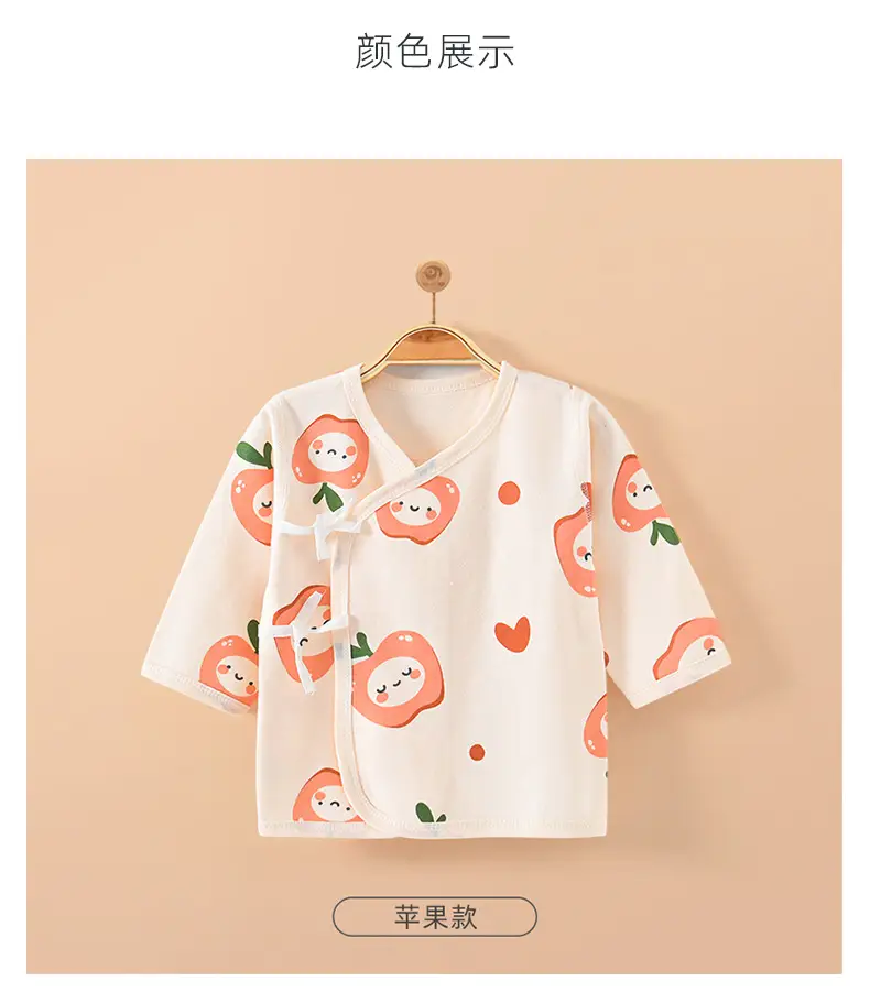 Newborn Baby Cotton Half Back Dress Apple Print — feature 8