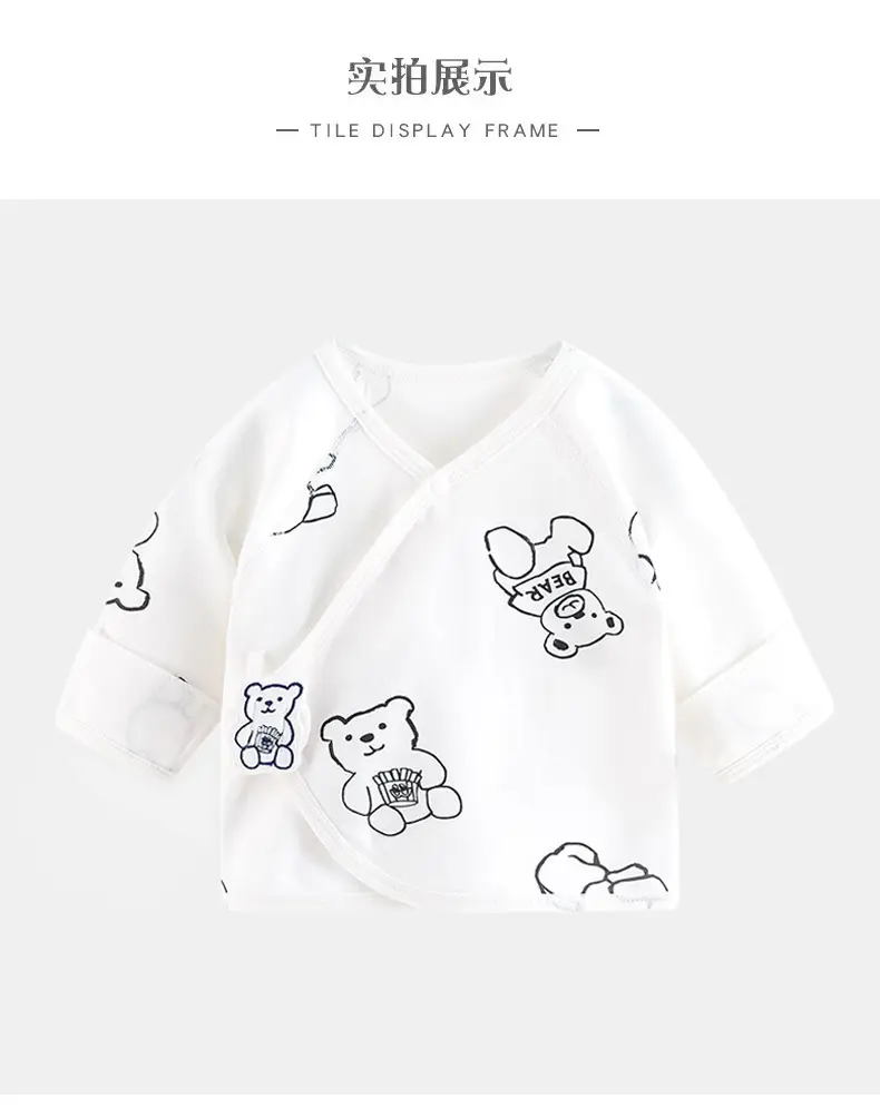 Newborn Cotton Pajama with Bear Print — feature 12