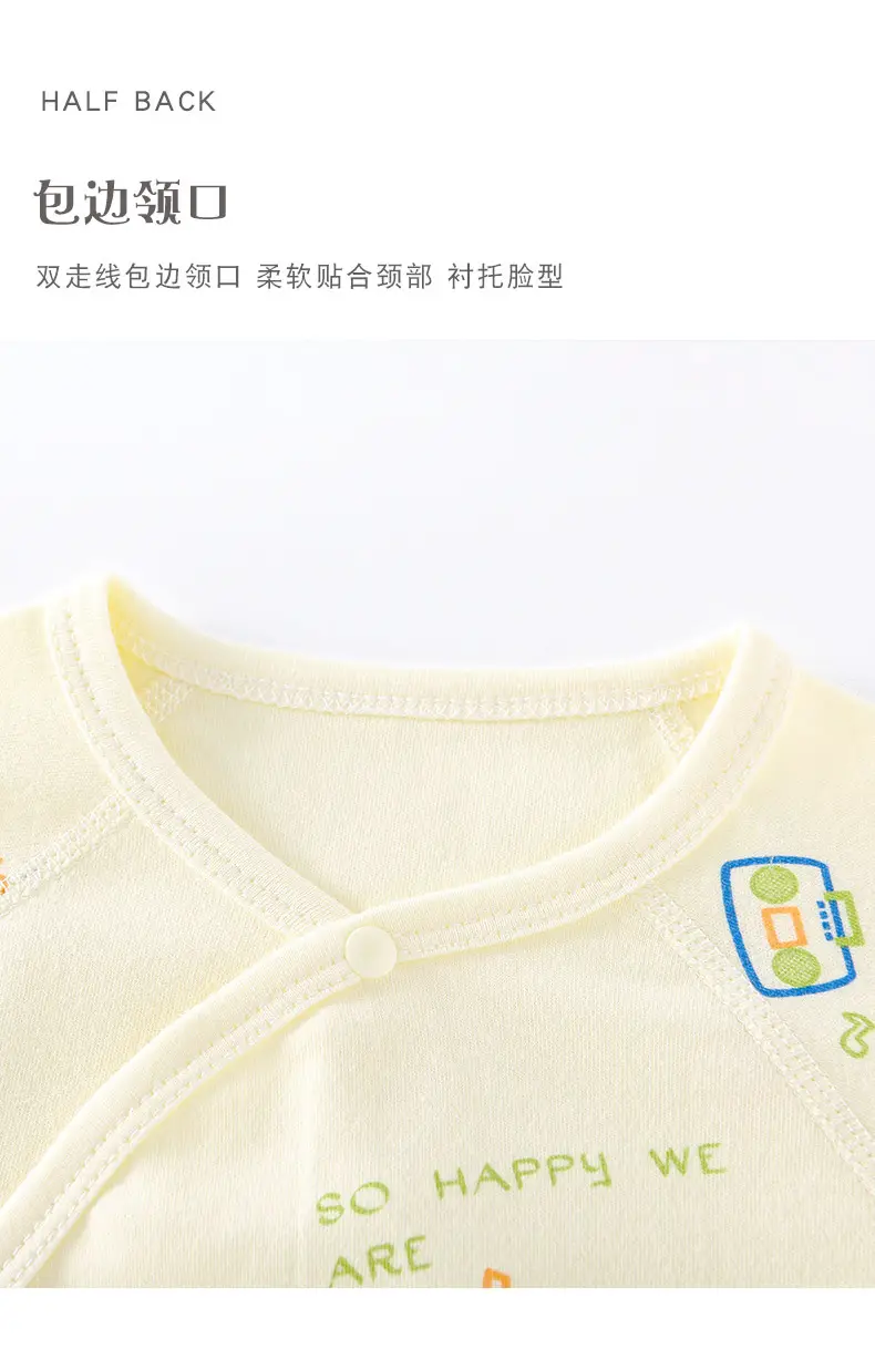 Newborn Cotton Pajama with Bear Print — feature 16