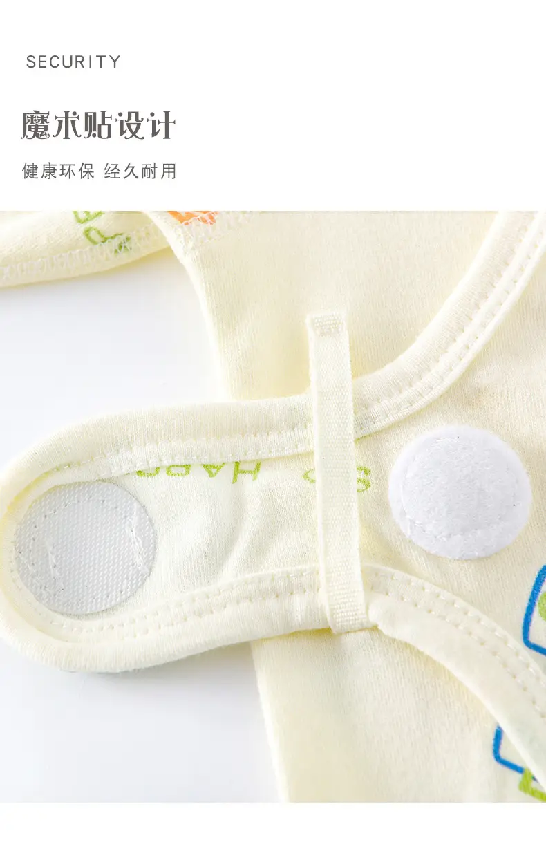 Newborn Cotton Pajama with Bear Print — feature 19