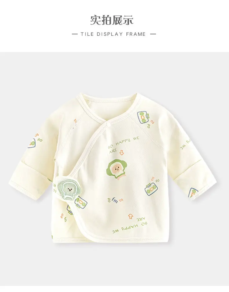 Newborn Cotton Pajama with Bear Print — feature 8