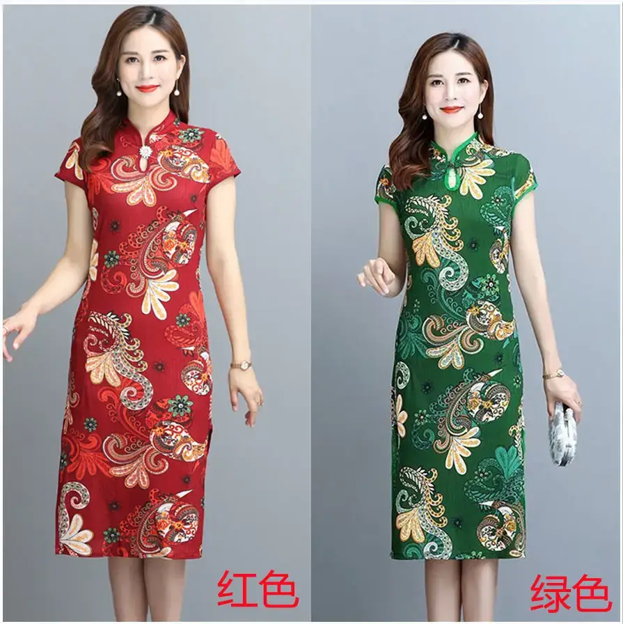 Red Printed Cheongsam Dress Women Summer 2023 — feature 1