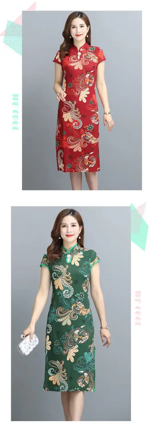 Red Printed Cheongsam Dress Women Summer 2023 — feature 4
