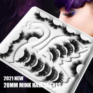 8D Curved False Eyelashes Multi Layer Thick Cross High Imitation — feature 1