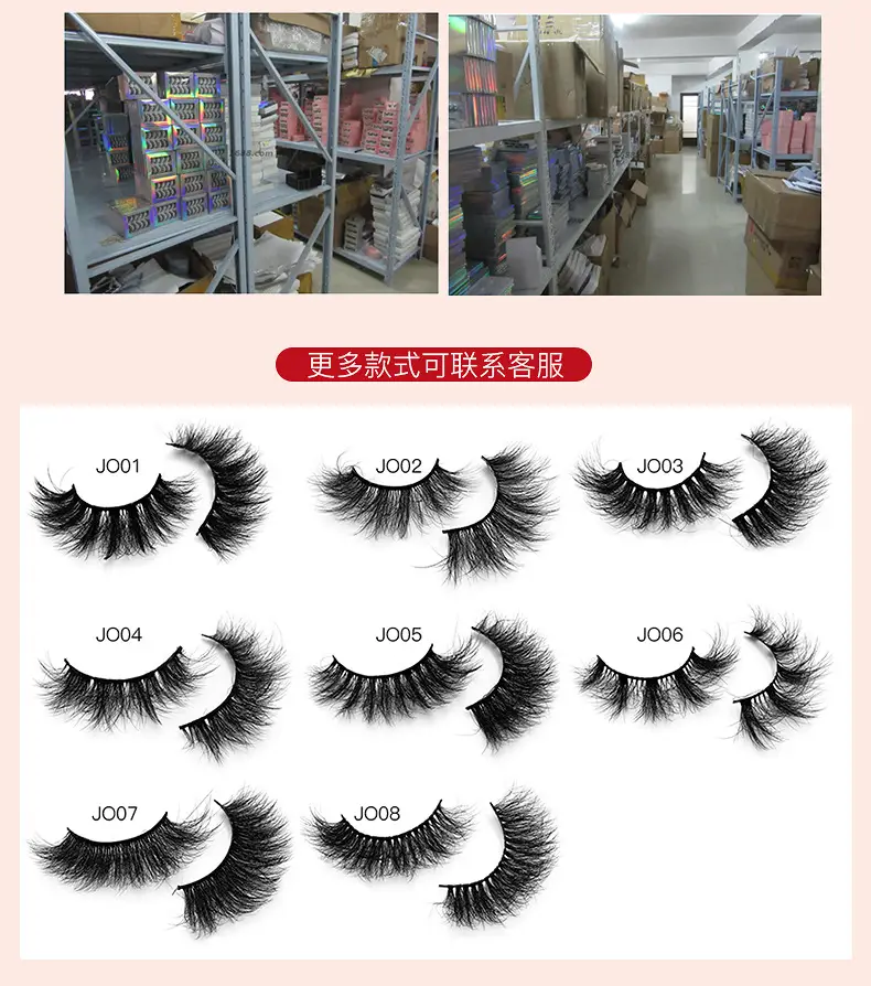 8D Curved False Eyelashes Multi Layer Thick Cross High Imitation — feature 35