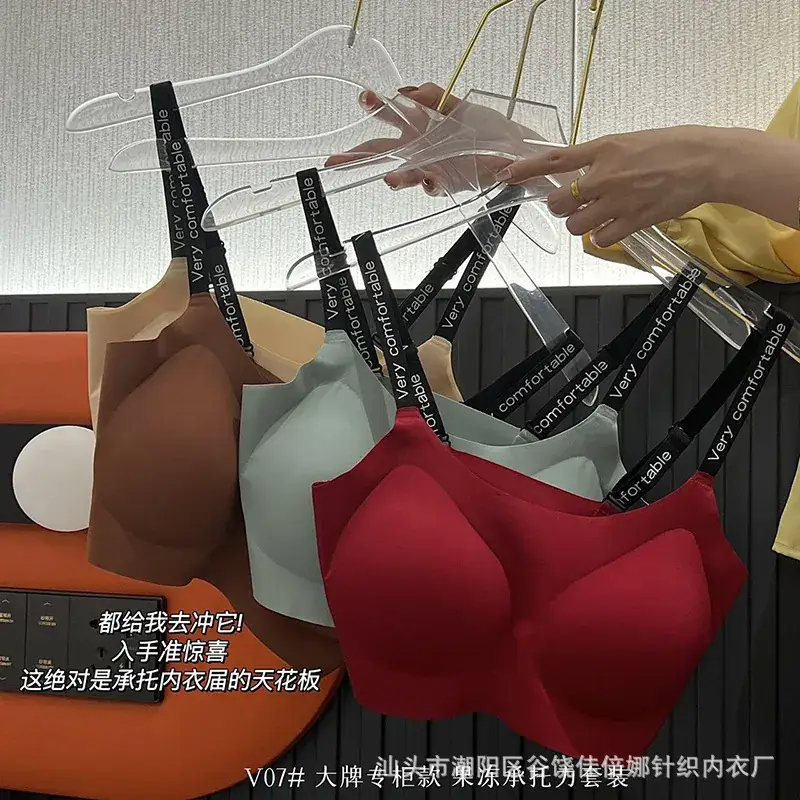 Women's Red Jelly Push-Up Underwear Set - Image 10