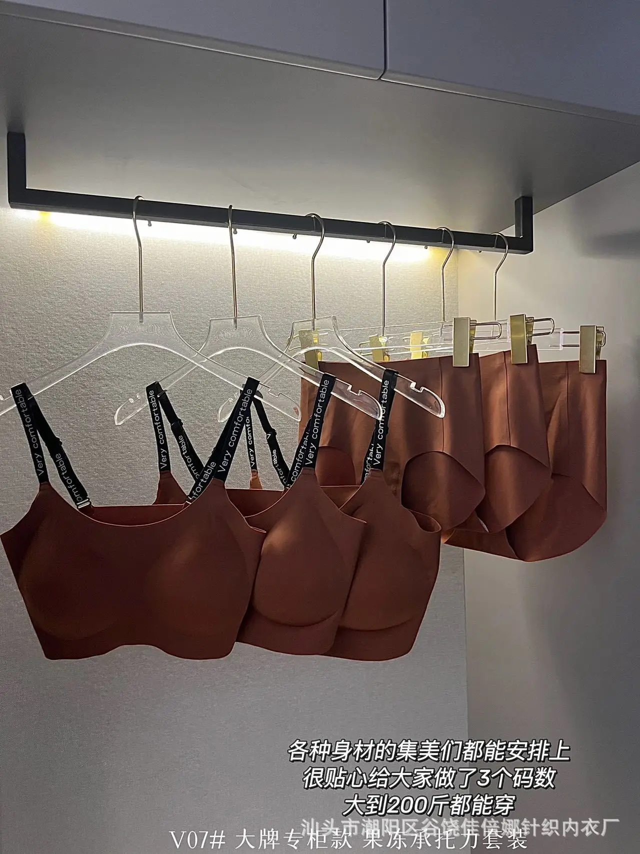 Women's Red Jelly Push-Up Underwear Set — feature 19