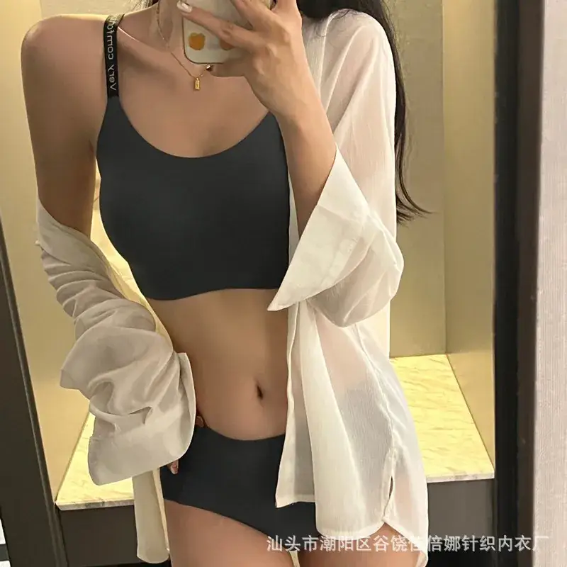 Women's Red Jelly Push-Up Underwear Set - Image 8