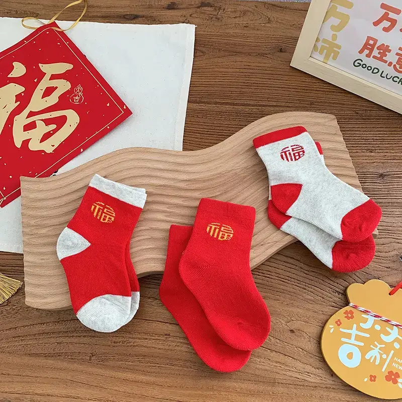 Red Lucky Baby Socks for Girls 0-5 Years - Image 2