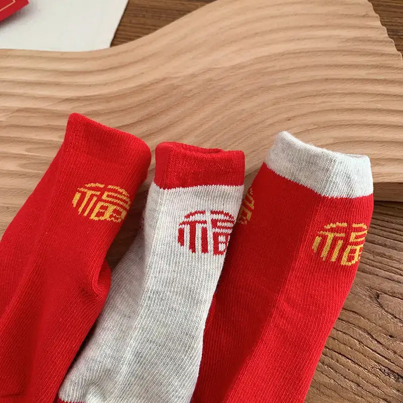 Red Lucky Baby Socks for Girls 0-5 Years - Image 5