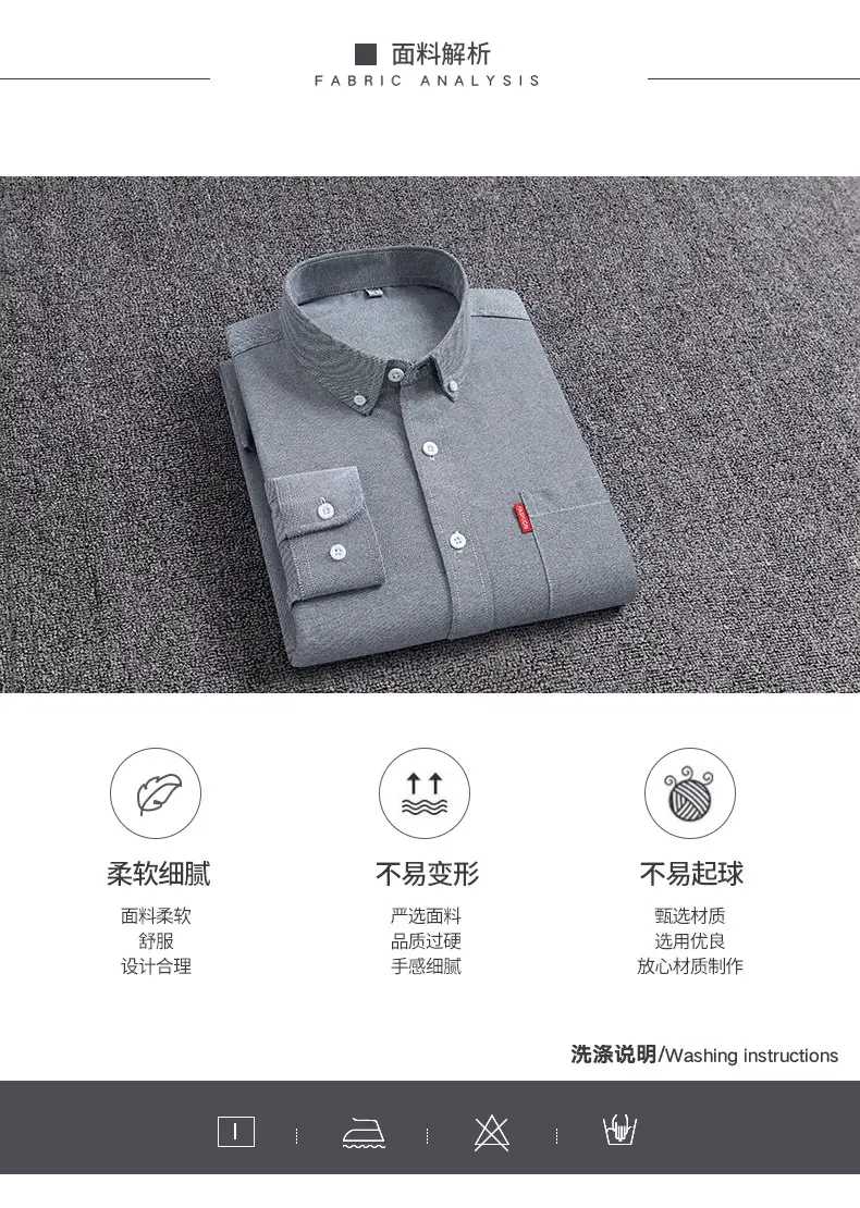 Men's White Oxford Long Sleeve Shirt with Red Brand Tag — feature 4