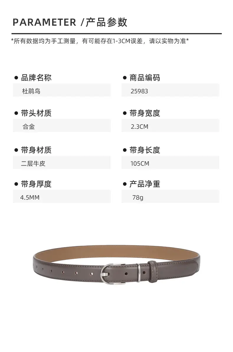 详情-25983_02.jpg