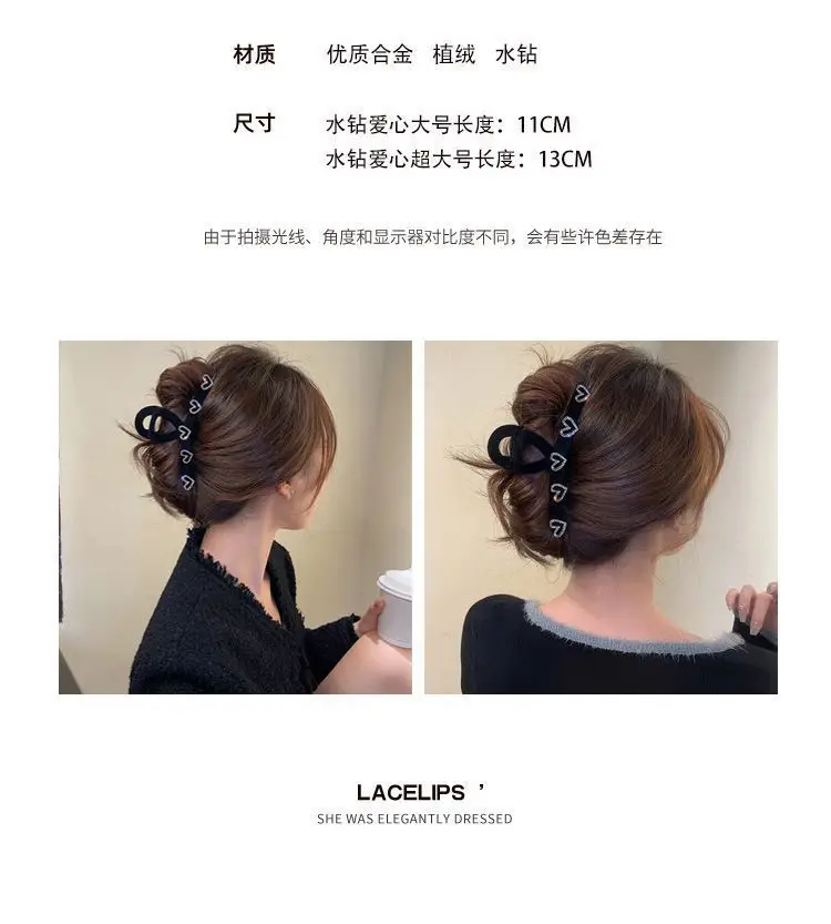 Love Rhinestone Hair Clip for Women High Ponytail Back — feature 4