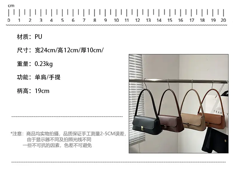 Brown Western Style Satchel Bag for Women — feature 2