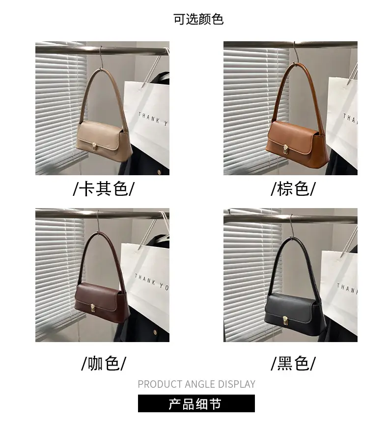 Brown Western Style Satchel Bag for Women — feature 3